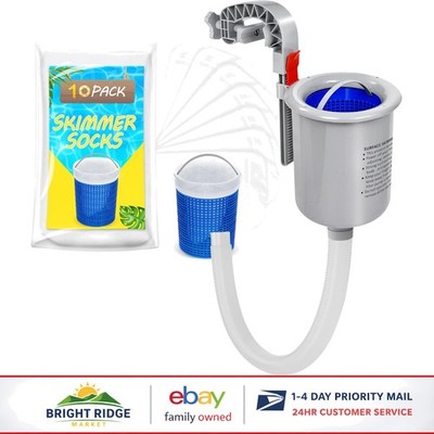 Effortless Pool Cleaning Skimmer for Above Ground Pools with Pump Compatibility