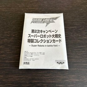 Super Robot Wars F Sega Saturn Software Purchase Limited Bonus Card Book Set