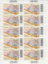 D,Bund Mi.Nr. 3683, 450 Jahre Herzog-August-Bibliothek Wolfenb&uuml;ttel (Klbg.)