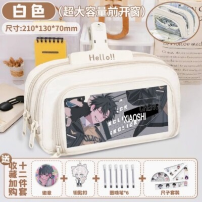 Link Click Shiguang Daili Ren Cheng Xiaoshi Lu Guang Qiao Ling itabag pencil cas