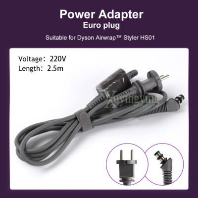Power Cable Cord Euro plug 8.2ft For Dyson Airwrap Styler HS01 220V Curling Iron