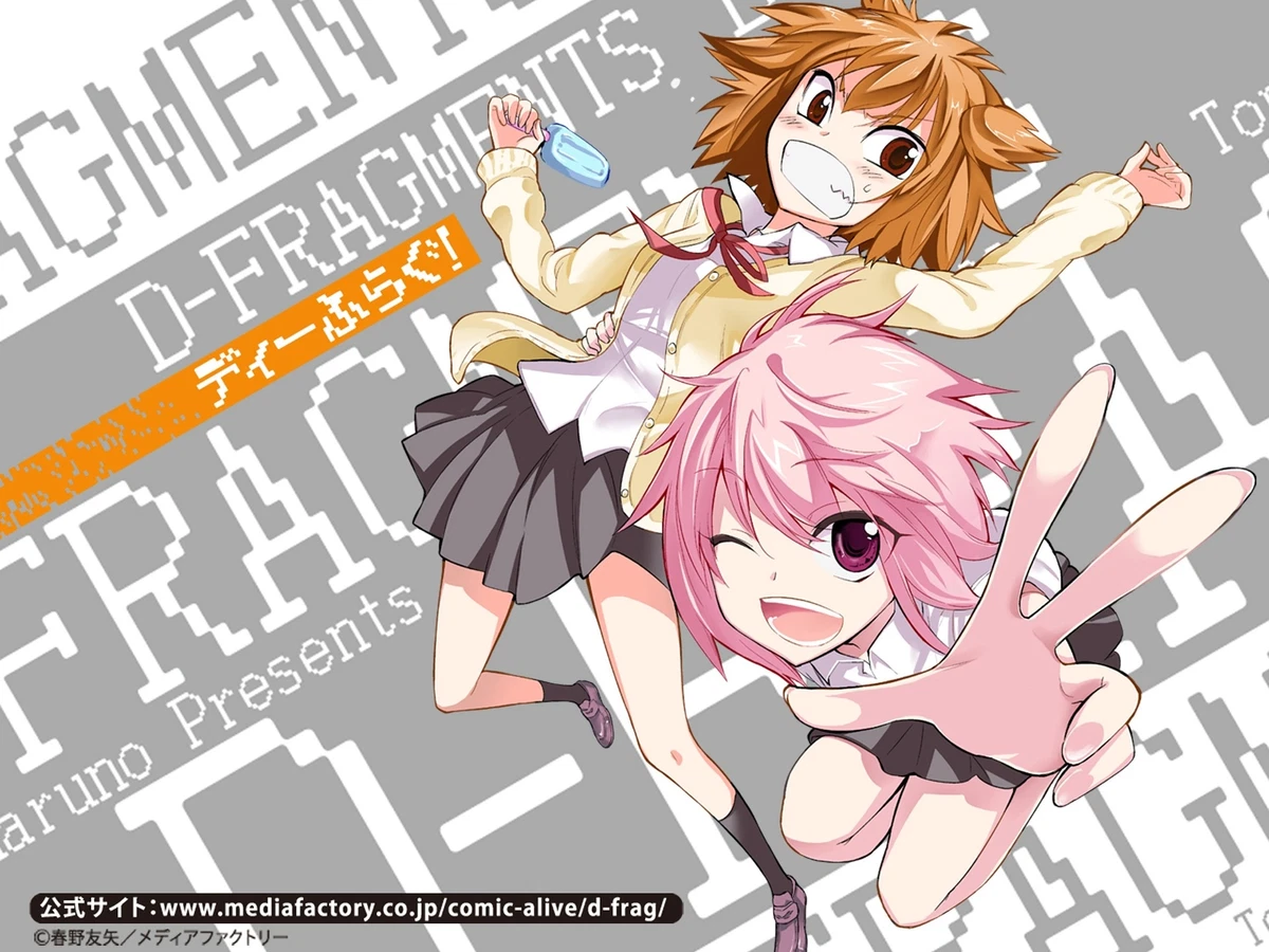 Anime d frag girls mizukami sakura kazama Custom Gaming Mat Desk | eBay