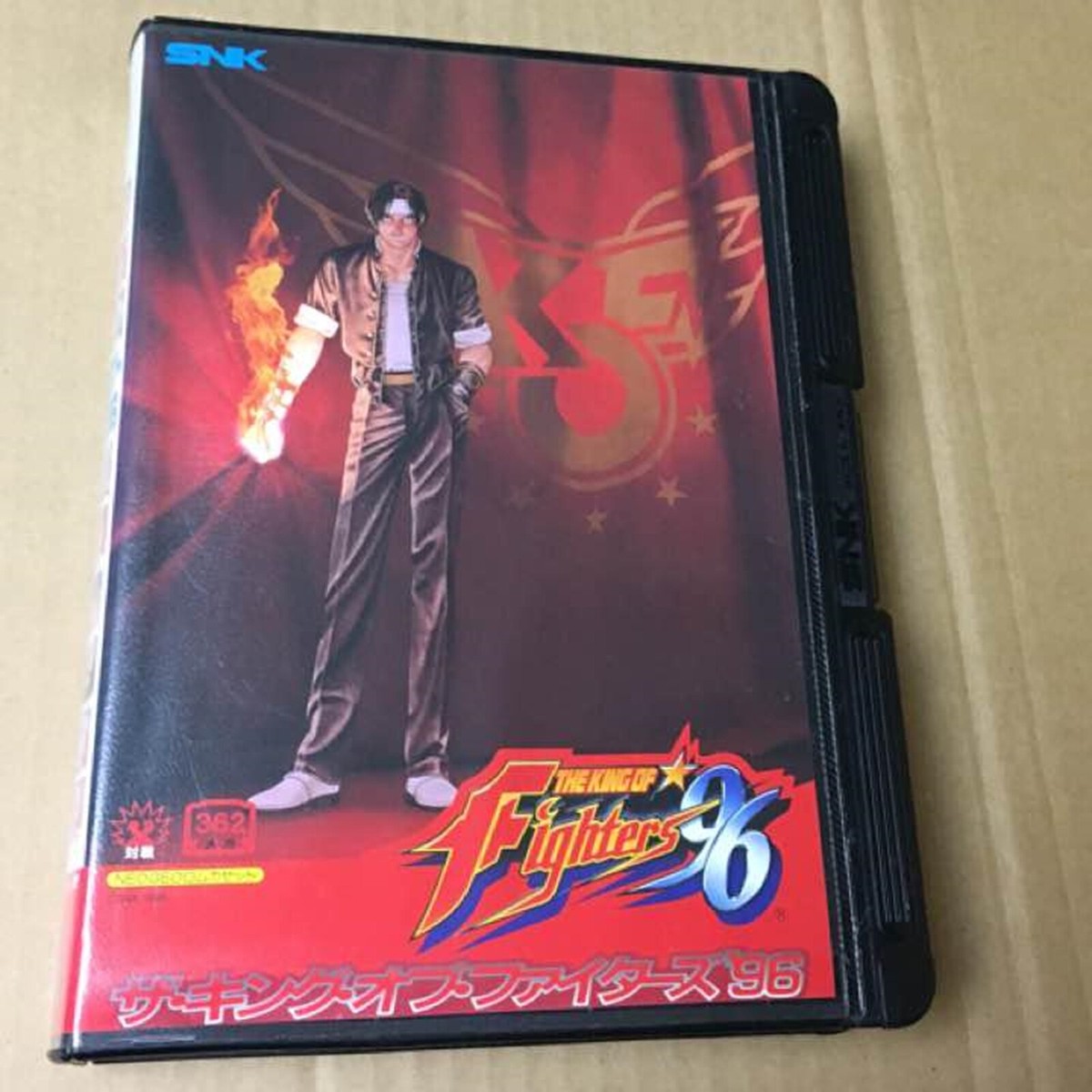 NEO GEO  SNK MVS ザ・キング・オブ・ファイターズ 96 カセット Neo Geo AES SNK THE KING OF FIGHTERS '96 KOF Works Cassette