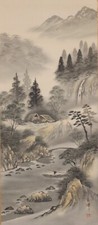 Vintage Japanese Hanging scroll colored ink wash landscape sig.Gyokuhou k498