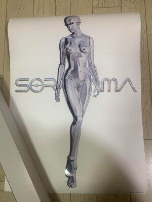 限定 Hajime Sorayama 2G POSTER Hajime Sorayama x 2G Dinosaur 1 Poster Metilic Silver - SS21