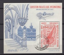 Senegal  1972 Brussels grand place belgica m/s fine used