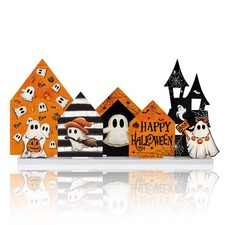 Smile Halloween Wooden Standing Decor Set Ghost House and Boo