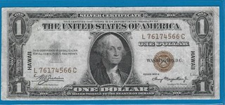 1935A $1 Hawaii SC WW II Emergency Issue Note L/C Blk Brown Seal Circ F/VF Nice