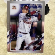 2021 Topps Chrome 173 Eigoro Mogi Japanese Baseball Card 