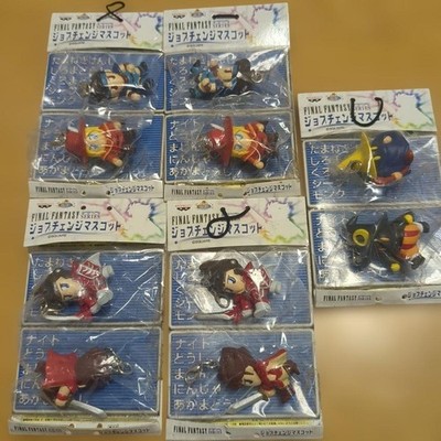 [New] Final Fantasy Series Job Change Mascot Set