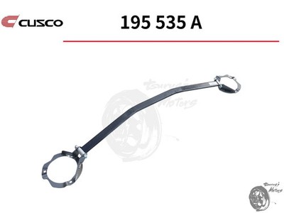 Toyota SXE10 für Altezza Carbon Frontstrebe Tower Bar 195 535 A CUSCO Typ-ALCOS