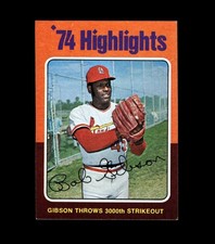 1975 Topps Mini Set-Break #  3 Bob Gibson NR-MINT *GMCARDS*