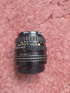 SMC Pentax-M 50mm F1.7 Lens