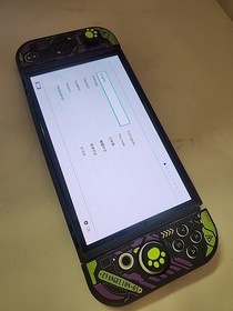 Nintendo Switch OLED 64GB Console with Joy-Con HEG-001 Purple/White Joycons