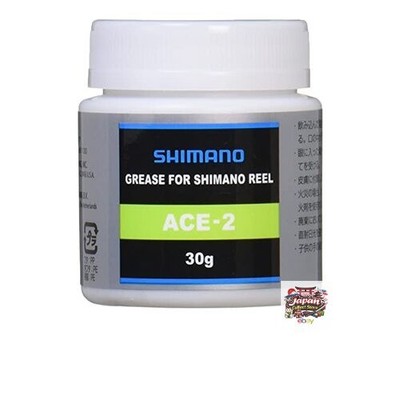 NEW Shimano Genuine Service Grease ACE-2 03306DG04 JP