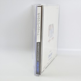 Neo Geo CD GALAXY FIGHT Spine * 6341 nc