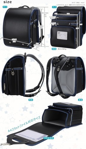 Randoseru Japanese School Bag Backpack Black/Red/Pink/Camel Colors Japan New - Picture 4 of 47