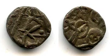 Scarce billon drachm of Kapa Chandra Deva (before ca.1340 AD), Kangra Kingdom, I