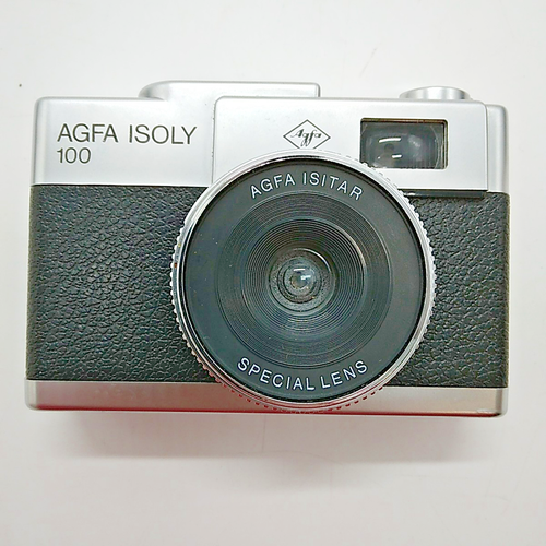 AGFA ISOLY 100 Silver & Black Film Camera 35mm Special Lens & Case, Untested - Picture 7 of 12