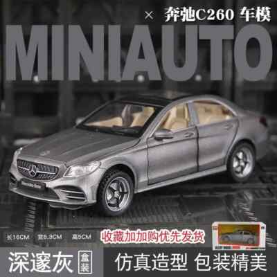 1:32 Mercedes Benz C260L Diecast Model Cars Alloy Vehicle Children