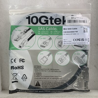 External Mini SAS HD SFF-8644 to Mini SAS SFF-8088 Hybrid Cable Adapters 1-7 M