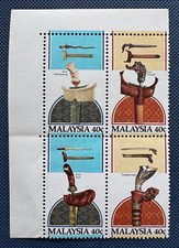 MALAYSIA 1984 Traditional Malay Weapons Keris Block of 4V MNH SG#291a
