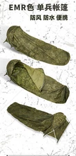 Russian Original Special Forces Field Individual Tent Sleeping Bag