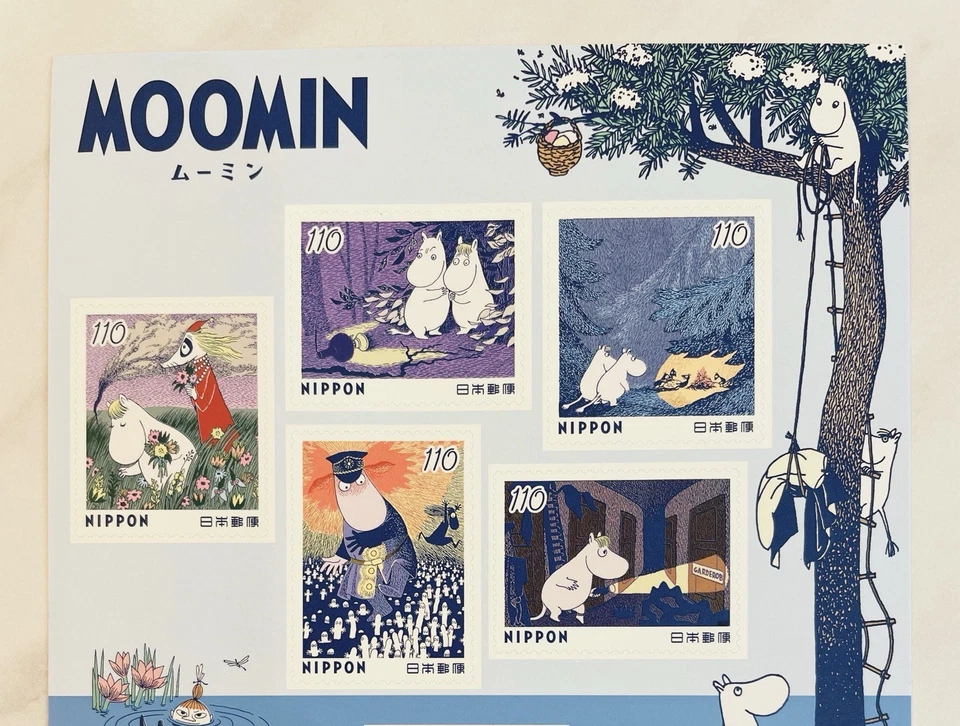 Moomin Stamps Japan Post 110yen×10 2025.7.30 - Image 3 of 3