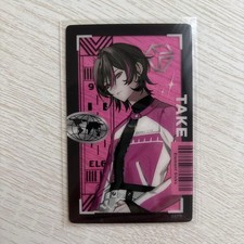Element Sicks Bonus Clear Trading Card Ikusan