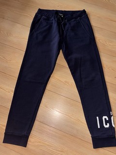 Dsquared2 Jogger Jogginghose Lounge Home Wear Gr S/M Dklblau 16jahre Super