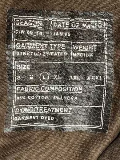 STONE ISLAND/09AW/Stretch Cotton Pullover/L/Cotton/Brown/51156835 thumbnail 4