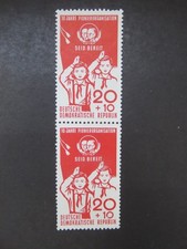NRD 1958 nr Mi DD 646 Zbiór 10 lat organizacji pionierskiej niestemplowane