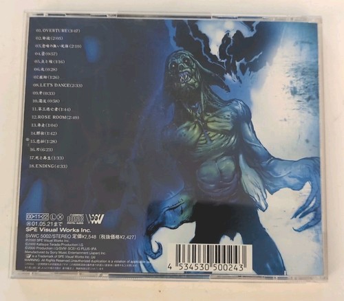 BLOOD THE LAST VAMPIRE original soundtrack book form JP + Card - US Seller - Foto 2 di 5