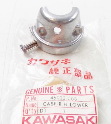 second OEM 1970-76 KAWASAKI G4 G5 F6 F7 KV100 THROTTLE ACCELERATOR LOWER