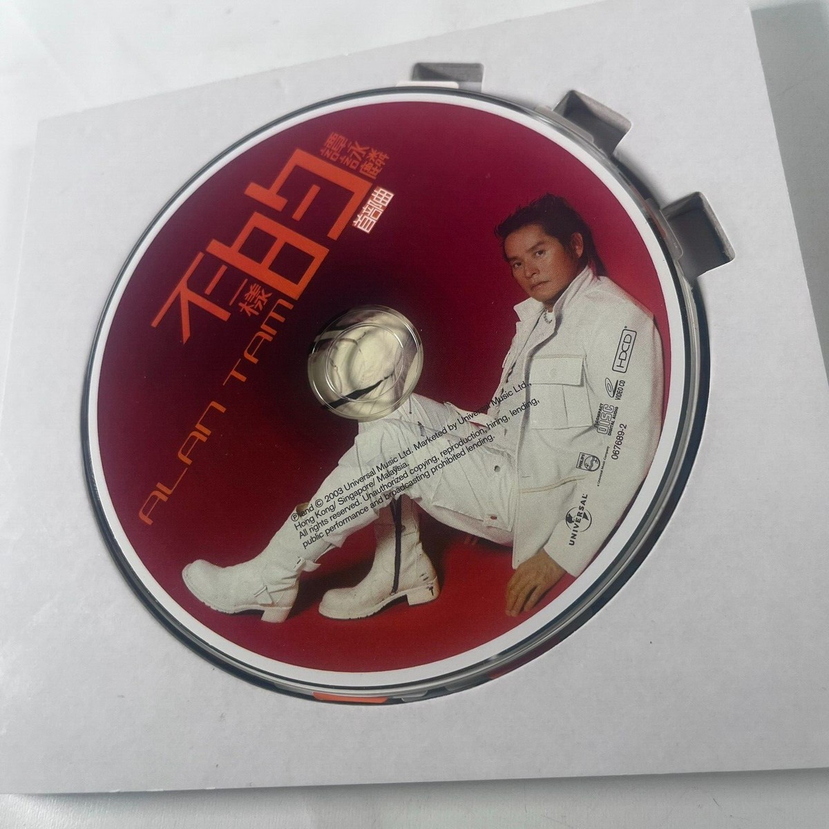 Tam Alan eBay | TAM CD Music 譚詠麟 Hong ALAN songs orignal 0 KONG