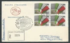 1982 ITALY FDC HORSE INTERPARLIAMENTARY UNION QUARTINA STAMP ARRIVAL CV1982