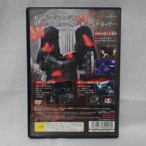 Fatal Frame Zero 1 2 3 set Sony Playstation 2 PS2 Japanese ver Tested - Picture 6 of 11