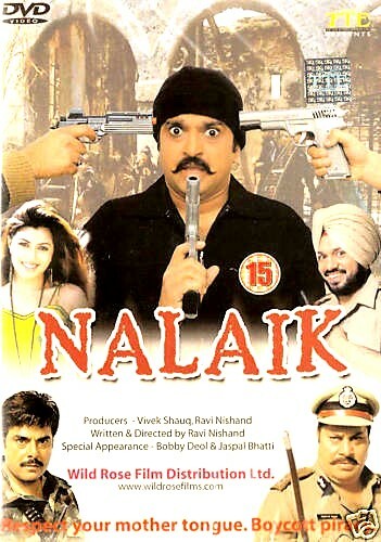NALAIK - NEW ORIGINAL BOLLYWOOD DVD - FREE UK POST