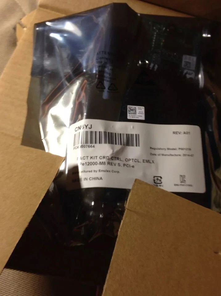 Emulex LPE12000 8Gbps PCI-Express 2.0 x8 Fibre Low-Profile Host Bus Adapter - Image 2 of 4