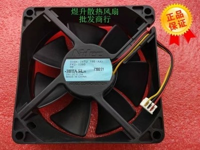   D08K-24TU 19B (AX) DC24V 0.13A 8025 8CM 3-Wire Inverter Cooling Fan *nl