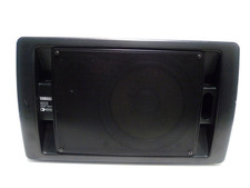 YAMAHA MS60S Monitor Aktivbox - YAMAHA MS60S Lautsprecher
