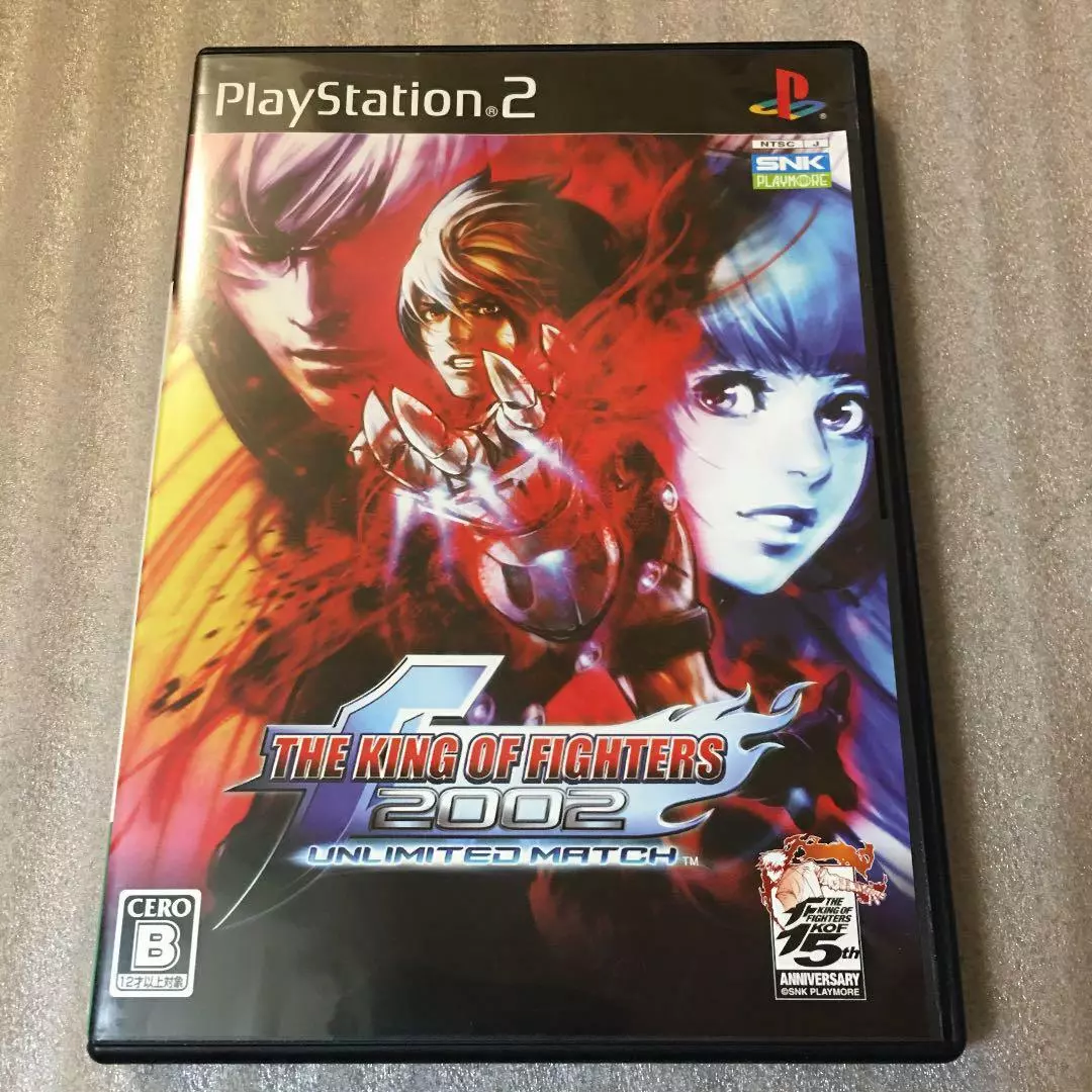 The King of Fighters 2002 Unlimited Match - (PS2) PlayStation 2