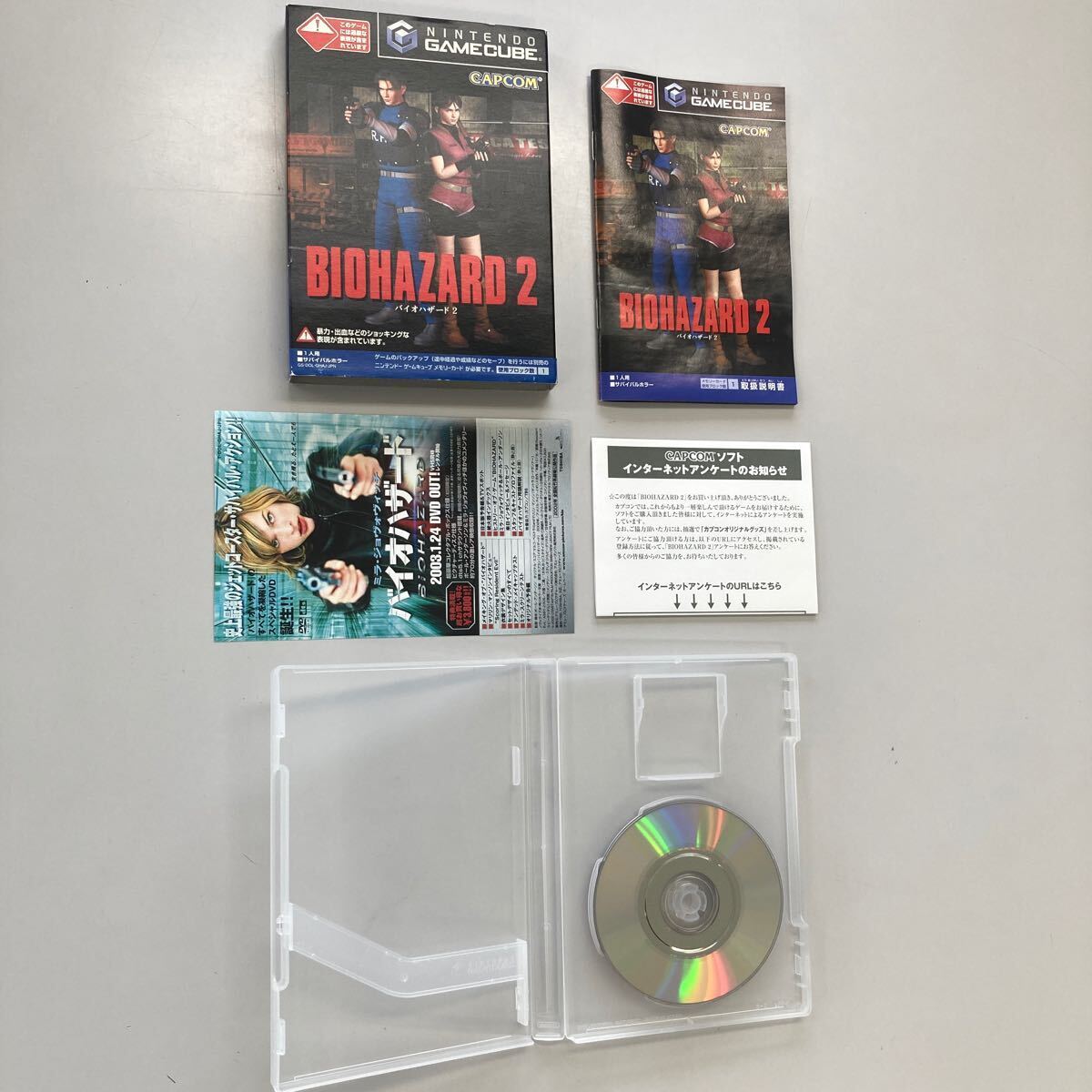 Lot 6 GC Resident Evil set BIOHAZARD 0 1 2 3 4 Veronica