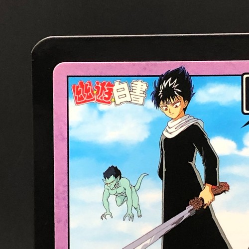 Hiei Yu Yu Hakusho Card TCG Super Battle BANDAI 1994 Japanese #126 - Picture 3 of 11