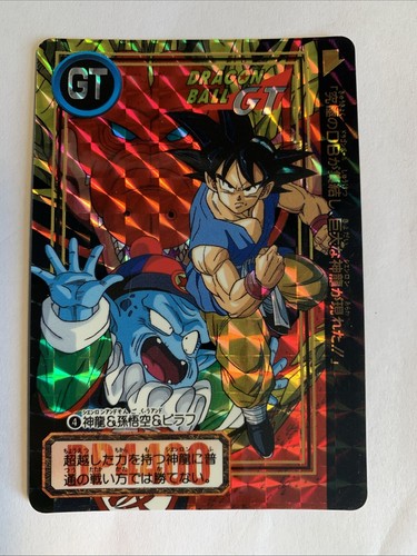 CARTE DRAGON BALL Z Super Battle Card Prism 891 DBZ Carddass Hors-Série
