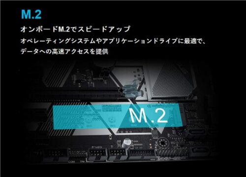AM4 Motherboard PRIME B450-PLUS with ASUS AMD B450 ATX - Afbeelding 7 van 9