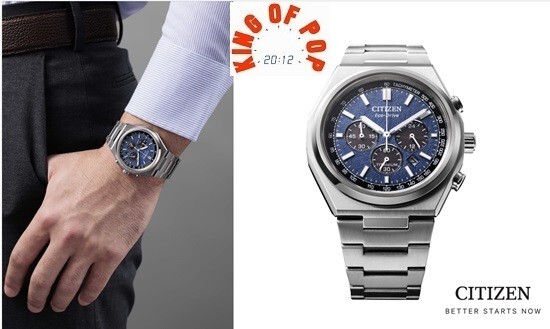 Citizen CA4610-85L Zenshin Blue Dial 42.5 mm Men's Watch for sale