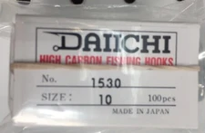 DAIICHI 1530 HOOK -Sproat Bend Down eye. 2X Heavy Wet Fly Hook 100 ct Box