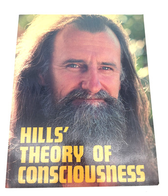 Hills' Theory of Consciousness Robert E Massy 1976 New Age Philosophy Paperback