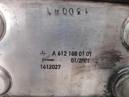 6121880101 Refrigeratore Olio Motore per MERCEDES-BENZ CLASE C (BM 203) 2770464 - Foto 3 di 10